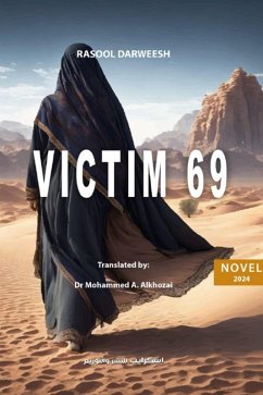 Cover victim 69 (eBook, ePUB)