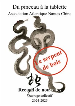 Cover Le serpent de bois
