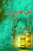 Naatia Kalaam Urdu