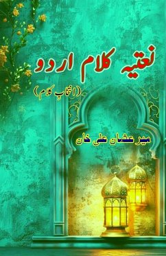 Cover Naatia Kalaam Urdu