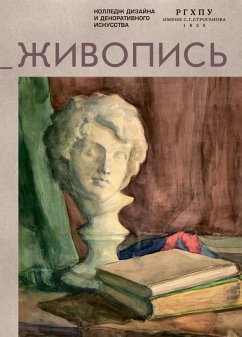 Cover Zhivopis' (eBook, ePUB)