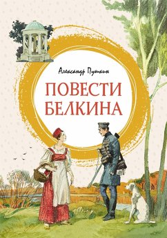 Cover Povesti Belkina (eBook, ePUB)