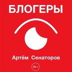 Blogery (MP3-Download)