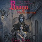 Vlada. Mest' vampira (MP3-Download)