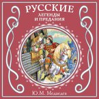 Russkie legendy i predaniya (MP3-Download)