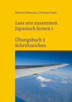 Cover Lass uns zusammen Japanisch lernen 1