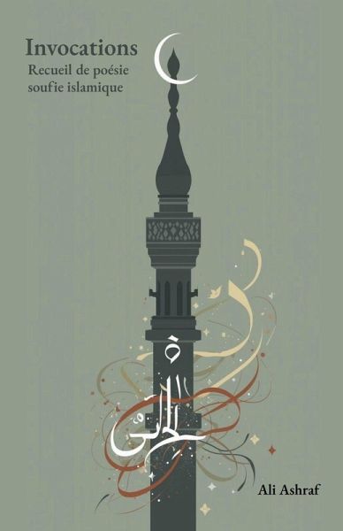 Invocations Invocations