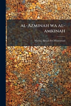 Cover al-Azminah wa al-amkinah