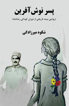 Cover The son of Noshafarin
