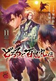 The Legend of Dororo and Hyakkimaru Vol. 11 The Legend of Dororo and Hyakkimaru Vol. 11