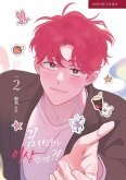 It's Just a Dream... Right?! (Comic) Vol. 2 It's Just a Dream... Right?! (Comic) Vol. 2