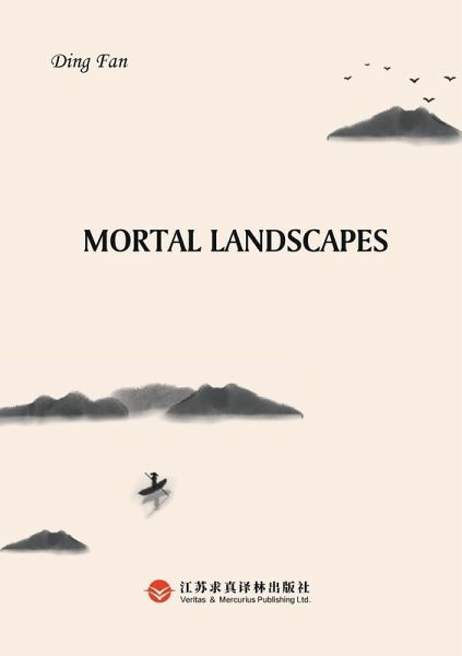 Mortal Landscapes人间风景：英文版