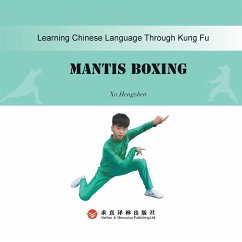 Tanglang Quan Mantis Style螳螂拳：汉英对照 - &
