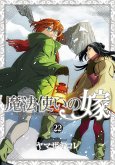 The Ancient Magus' Bride Vol. 22 The Ancient Magus' Bride Vol. 22