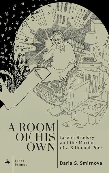 A Room of His Own A Room of His Own