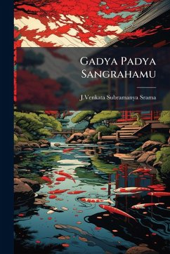 Cover Gadya Padya Sangrahamu