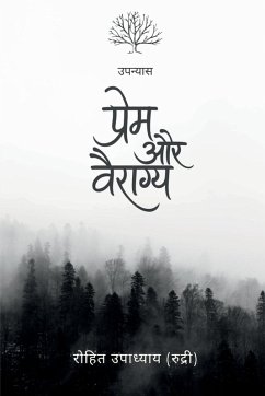 Cover Prem Aur Vairagya