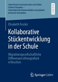 Kollaborative Stückentwicklung in der Schule (eBook, PDF)