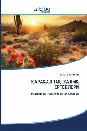 Asiatischer Titel Asiatischer Titel