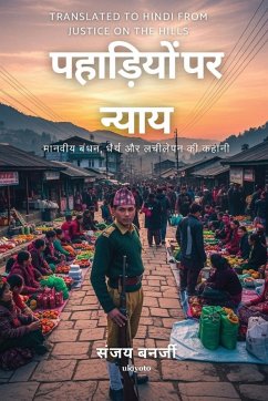 Cover Justice on the Hills Hindi Version