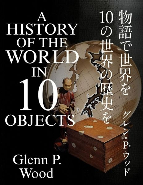 A History of the World in 10 objects A History of the World in 10 objects