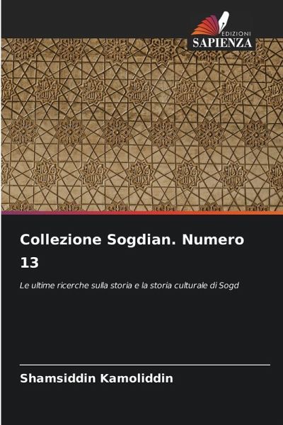 Collezione Sogdian. Numero 13