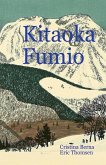 Kitaoka Fumio Kitaoka Fumio