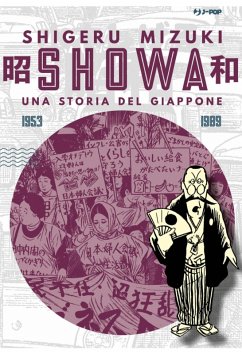 Cover 1953-1989
