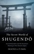 The Secret World of Shugend¿ - Bild 1
