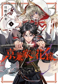 Betrothed to a Fox Demon 01 - Hino, Anju