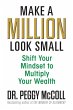 Make a Million Look Small - Bild 1