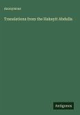 Translations from the Hakayit Abdulla