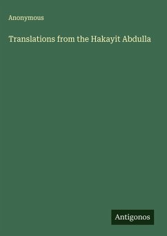 Cover Translations from the Hakayit Abdulla