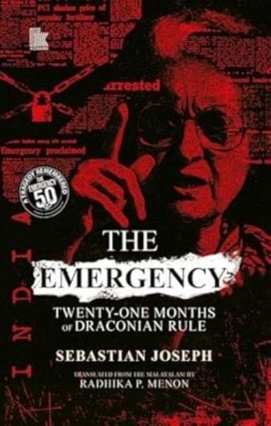 The Emergency