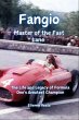 Fangio (eBook, ePUB) - Bild 1