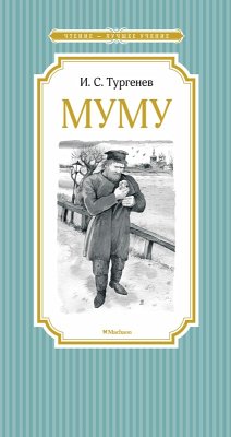 Cover Mumu (eBook, ePUB)