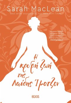 Cover ¿ ¿¿¿f¿ ¿¿¿ t¿¿ ¿a¿d¿¿ ¿µ¿t¿e¿ (eBook, ePUB)
