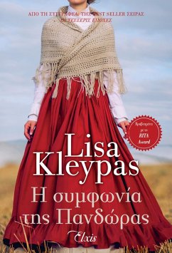 ¿ s¿µf¿¿¿a t¿¿ ¿a¿d¿¿a¿ (eBook, ePUB) - Kleypas, Lisa