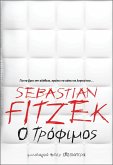 ¿ t¿¿f¿µ¿¿ (eBook, ePUB)