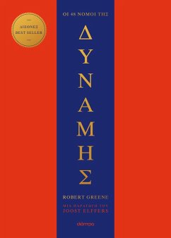 Cover ¿¿ 48 ¿¿µ¿¿ t¿¿ d¿¿aµ¿¿ (eBook, ePUB)