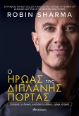 ¿ ¿¿¿a¿ t¿¿ ¿¿p¿a¿¿¿ ¿¿¿ta¿ (eBook, ePUB)