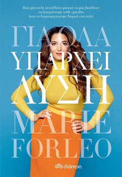Cover G¿a ¿¿a ¿p¿¿¿e¿ ¿¿s¿ (eBook, ePUB)
