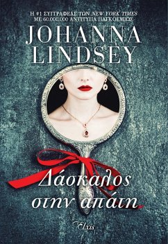 Cover ¿¿s¿a¿¿¿ st¿¿ ap¿t¿ (eBook, ePUB)