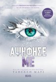 ¿¿¿f¿s¿ µe (eBook, ePUB)
