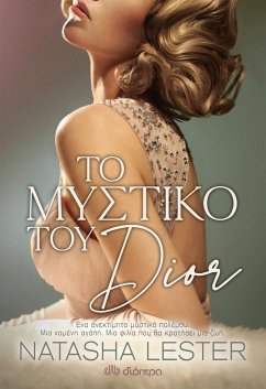Cover ¿¿ ¿¿st¿¿¿ t¿¿ Dior (eBook, ePUB)