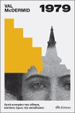 1979 (eBook, ePUB)