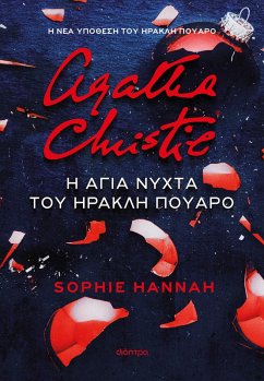 ¿ ¿¿¿a ¿¿¿ta t¿¿ ¿¿a¿¿¿ ¿¿¿a¿¿ (eBook, ePUB) - Hannah, Sophie