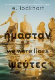 ¿µasta¿ ¿e¿te¿ (eBook, ePUB) ¿µasta¿ ¿e¿te¿ (eBook, ePUB)
