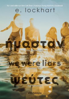 ¿µasta¿ ¿e¿te¿ (eBook, ePUB) - Lockhart, Emily