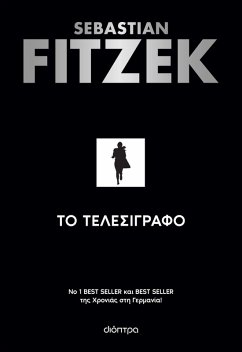 Cover ¿¿ te¿es¿¿¿af¿ (eBook, ePUB)